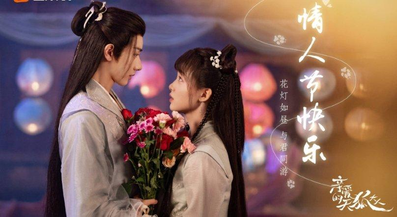 多地明确：婚姻登记处除夕正常办公