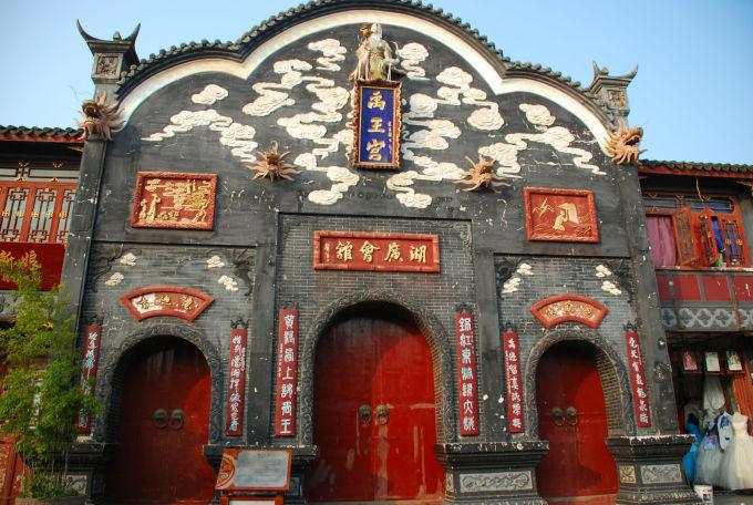 拯救星座3